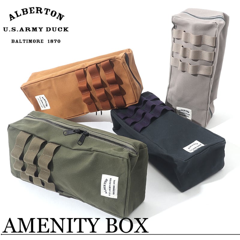 究極のstoragebag アーミーダック 軍用アーミーダックのツールボックス | ALBERTON OUTDOORS