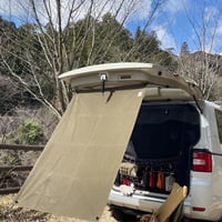 赤外線を吸収発熱するsliva knitのコットカバー | ALBERTON OUTDOORS