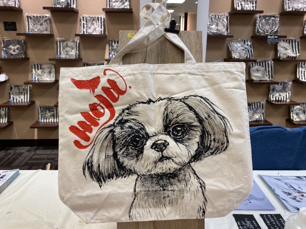 ペイントトートバッグ Lサイズ【シーズー犬】 | MOJa ART