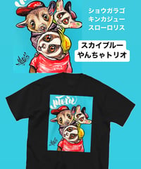 MOJa ART プリント黒Tシャツ《やんちゃトリオ》