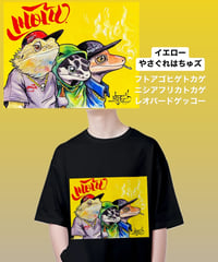 MOJa ART プリント黒Tシャツ《やさぐれはちゅず》