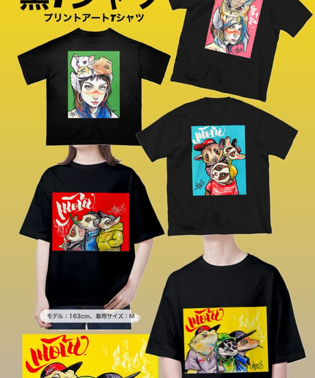 MOJa ART プリント黒Tシャツ《頭載せ女子》