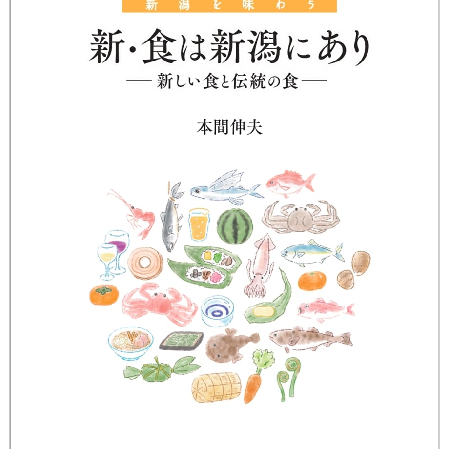 6800d9281bcd740047a4c8a4