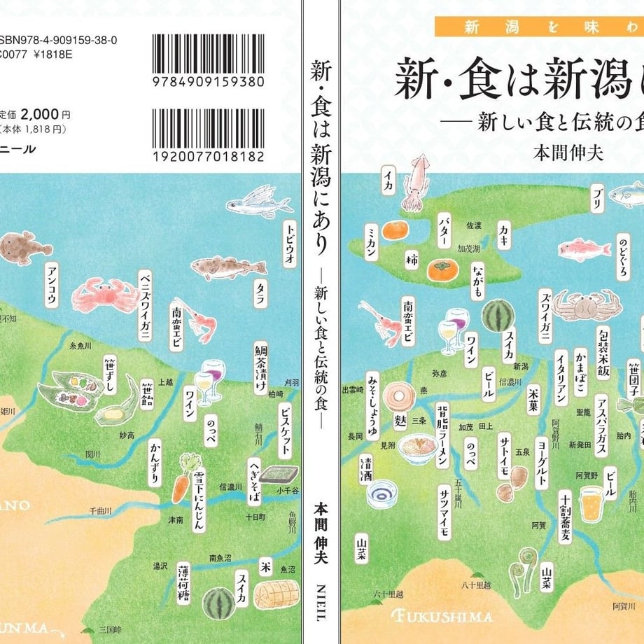 6800d9281bcd740047a4c8a4