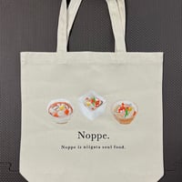 新潟「のっぺ」トートバッグ
