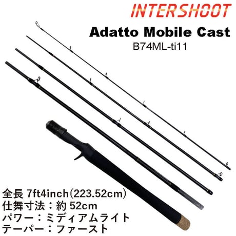 CATEGORY パックロッド | インターシュートSTORES店 CATEGORY パックロッド | インターシュートSTORES店