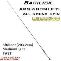 清流シーバスロッド TORRENT(トラント) S90MH 9ft MH(ミディアム