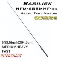 TORRENT S90MH シーバスロッド 9フィート 2PC