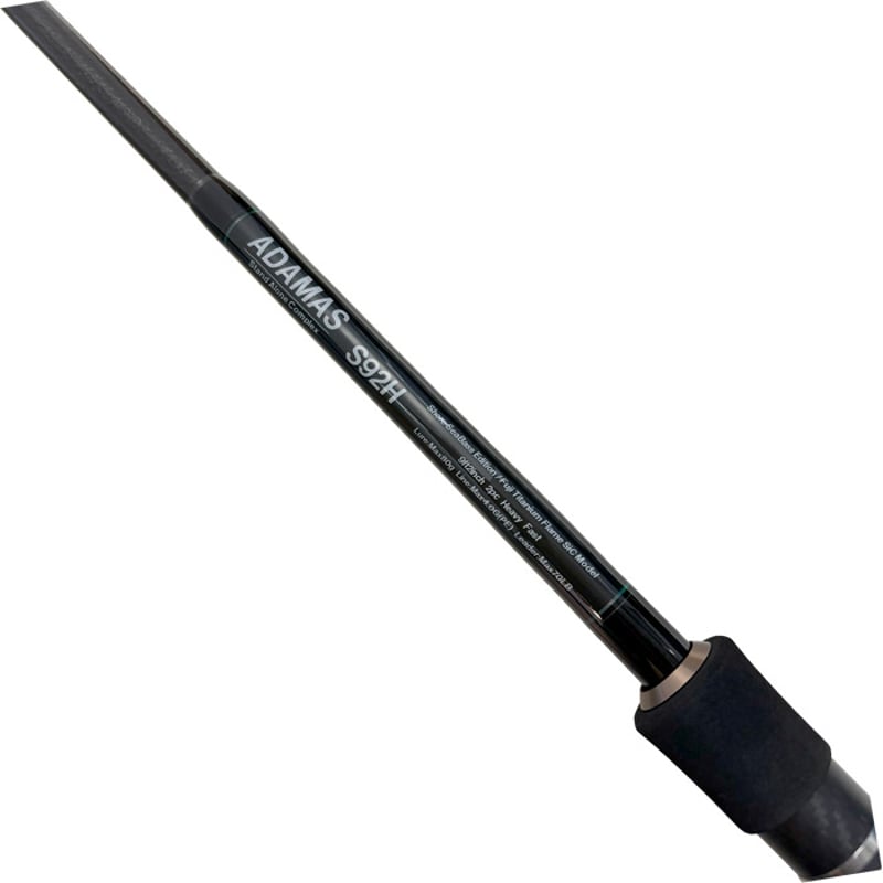 たま様・専用 バーサタイルロッド ADAMAS(アダマス) S92H 9ft2inch H(ヘビー) FAS