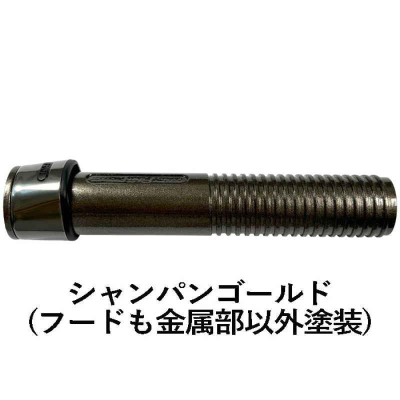 パックロッド LatesCaptor ラテスキャプター エルドラドコラボモデル