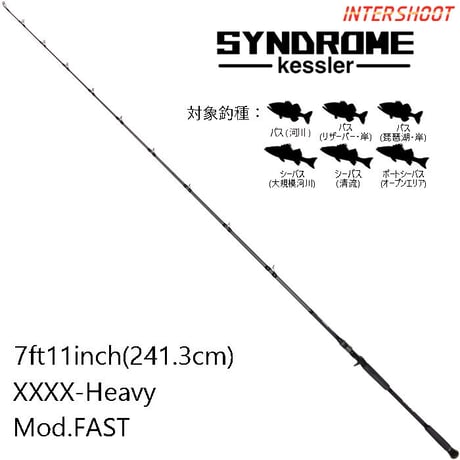 AKRAB ベイトロッド 3本セット AKRAB ベイトロッド 3本セット AKRAB ベイトロッド 3本セット ベイト