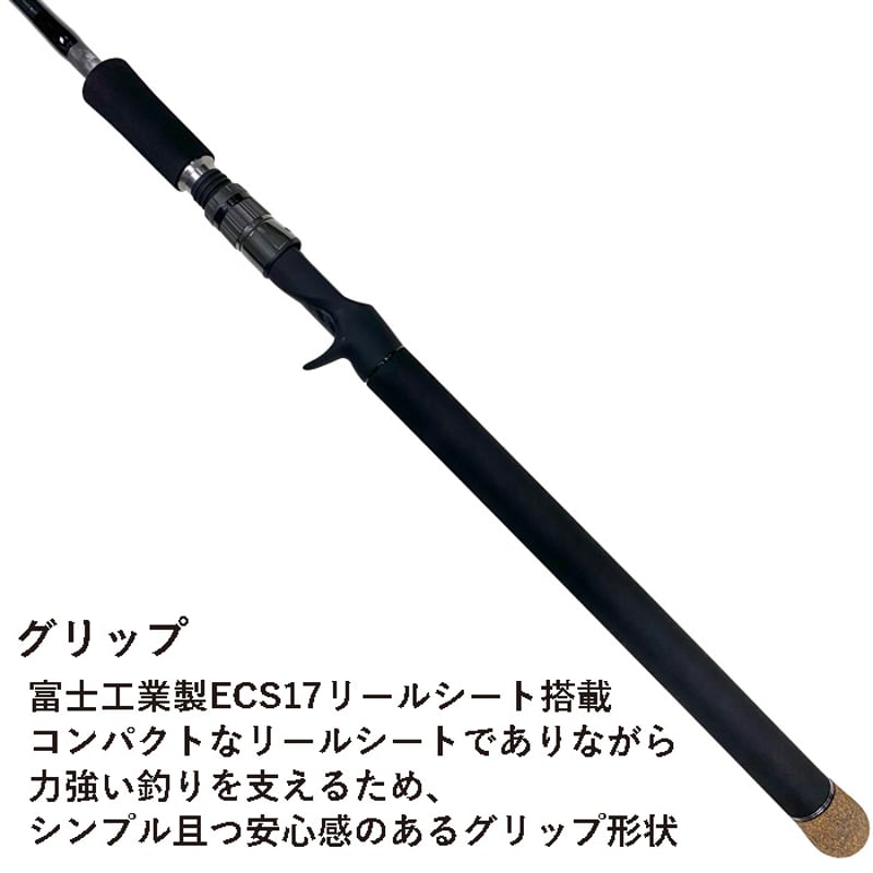 SPEAR(スピアー) B-64XXH 6ft4inch XX-Heavy(ダブルエクストラヘ