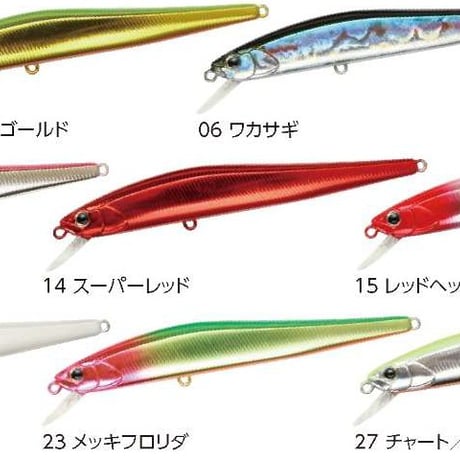 インターシュートSTORES店 インターシュートSTORES店