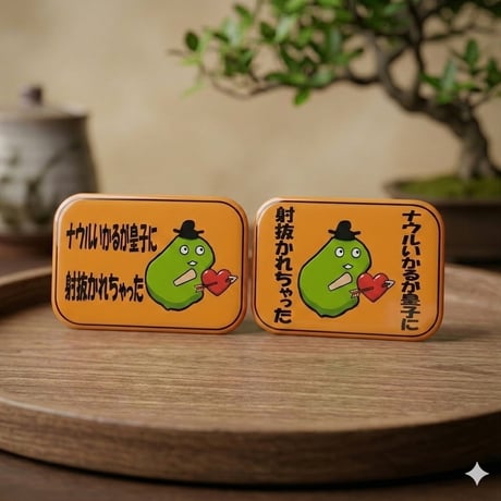 法隆寺 | STORES