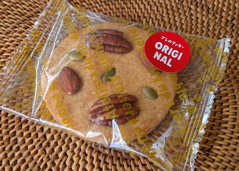 ブレのクッキーオリジナル | Atelier du blé online shop