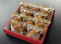 【オンライン限定】オランジュのくりひろい10個入