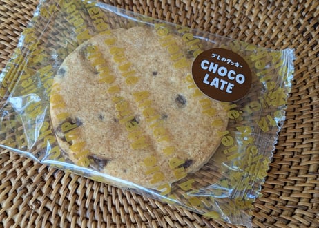 ブレのクッキーチョコレート