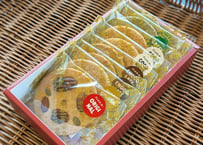 ブレのクッキー詰め合わせ8枚入り