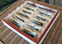 【オンライン限定】くるみの森のストーリー10個入