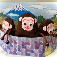さるとお風呂