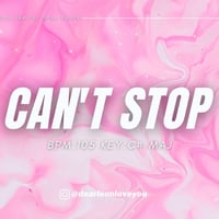 フリートラック『Can't Stop』 独占利用権利