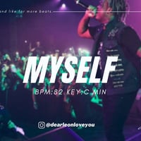フリートラック『Myself』 独占利用権利