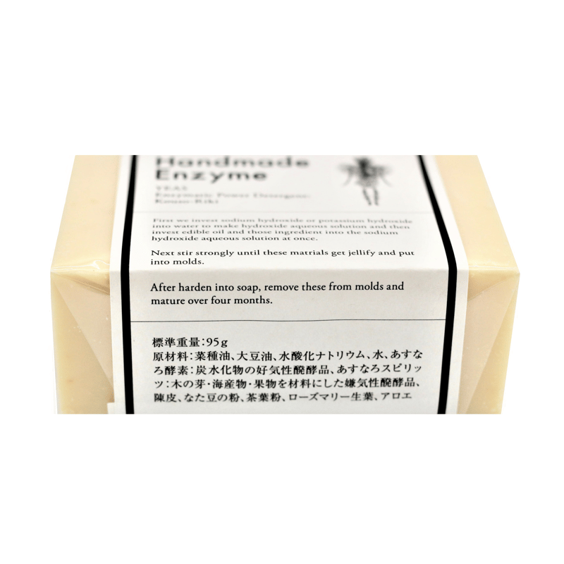 【中古】 ダック　ソープ＊Ｄｕｃｋ　ｓｏａｐ 家鴨石鹸あるいはセリフを覚えたあと役者は何をするか/北宋社/北村想 中古】 ダック ソープ＊Duck soap 家鴨石鹸あるいは