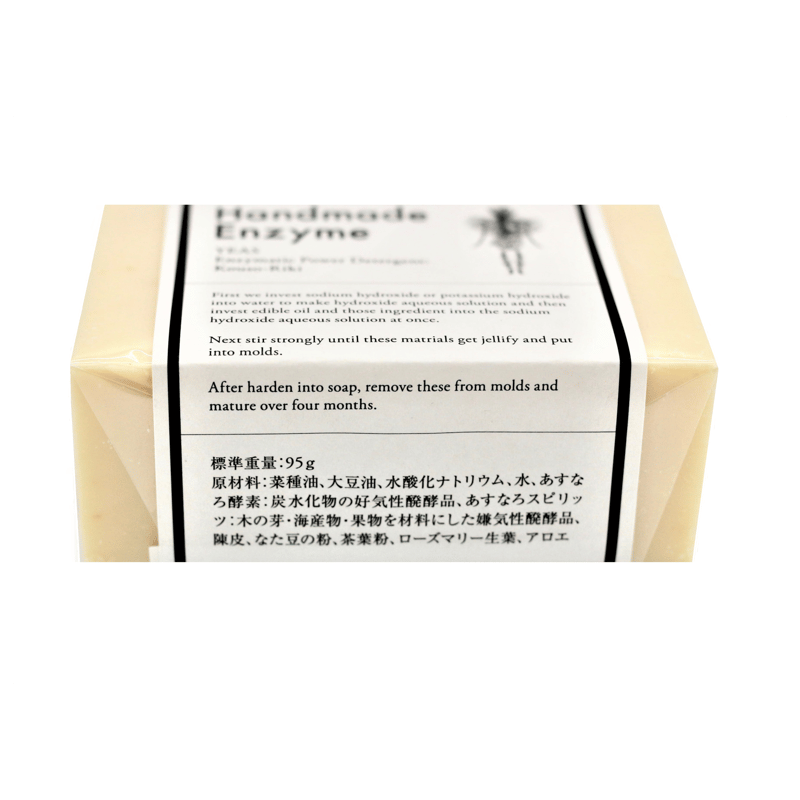 VETTAさんの酵素石鹸 | 自然食品の店Aze VETTAさんの酵素石鹸 | 自然食品の店Aze