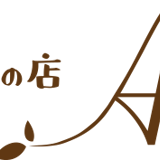 自然食品の店Aze
