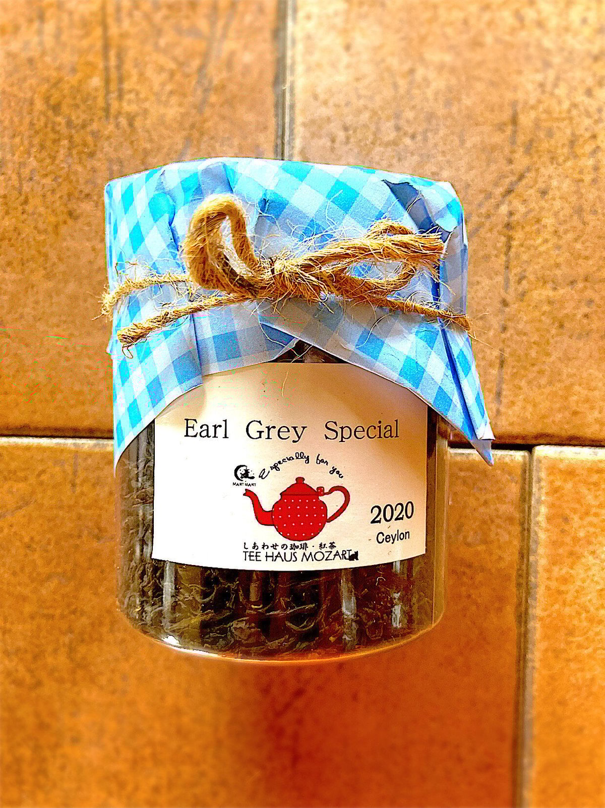 アールグレイ様 アールグレイSP | TEE HAUS MOZART