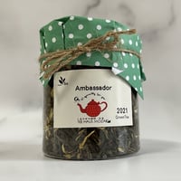 緑茶アンバサダー
