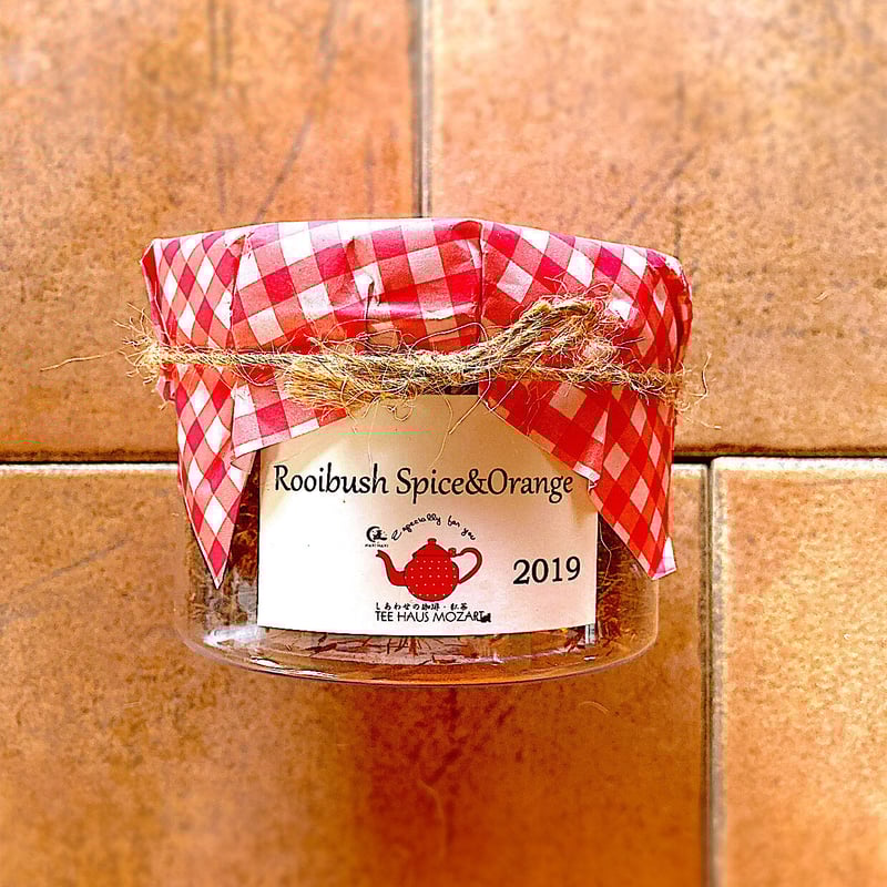 スパイスオレンジ | TEE HAUS MOZART