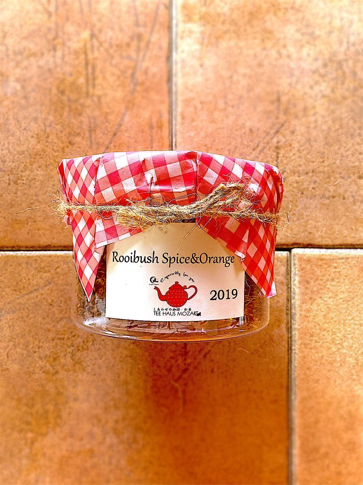 スパイスオレンジ | TEE HAUS MOZART