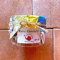 チョコミントルイボス