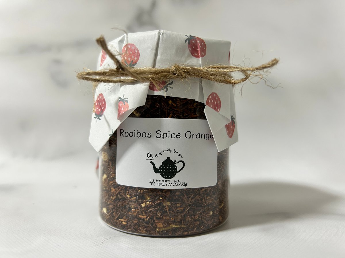 スパイスオレンジ | TEE HAUS MOZART