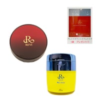 おうちで本格エステ】REVI おうちエステセット＋パック