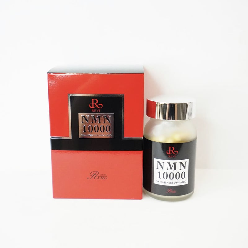 REVI NMN10000 | Salon de MOMO REVIショップ