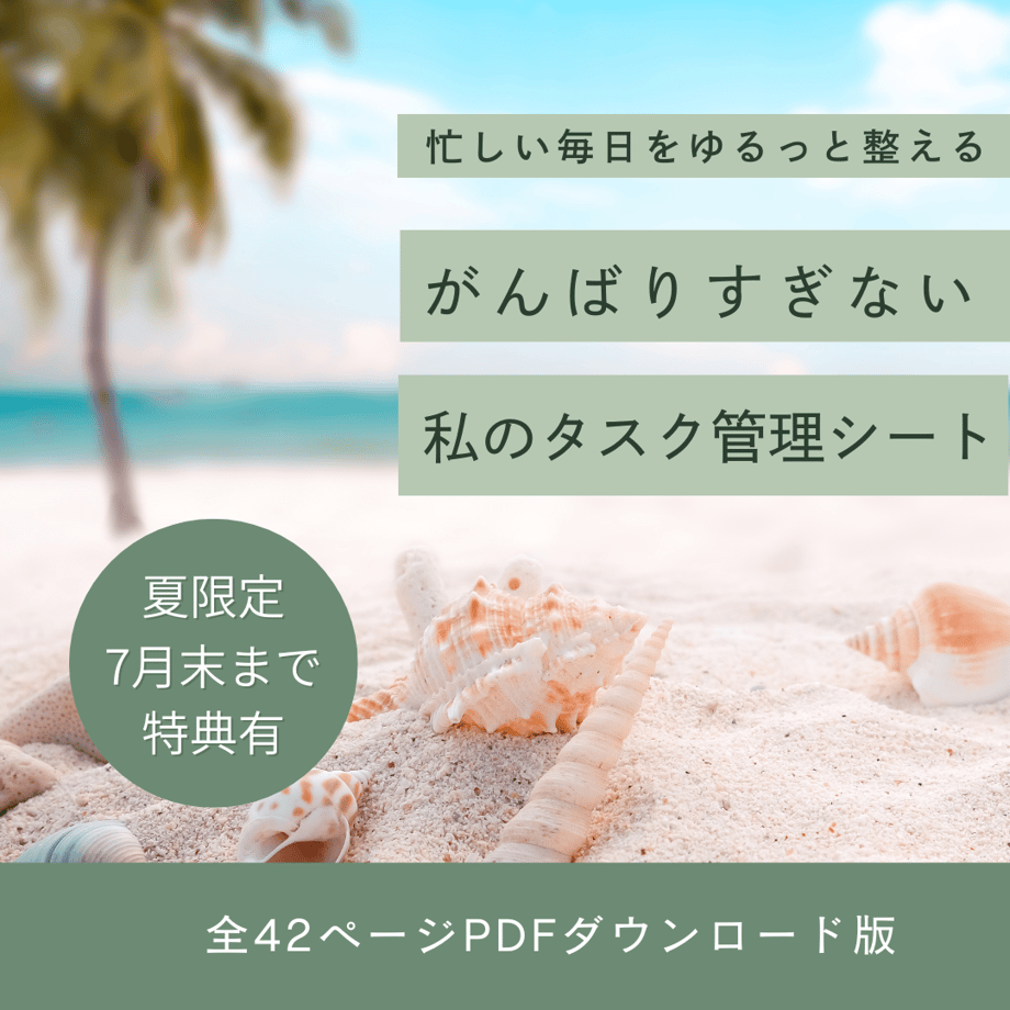 68672ecc1b56ba3fc499eff6