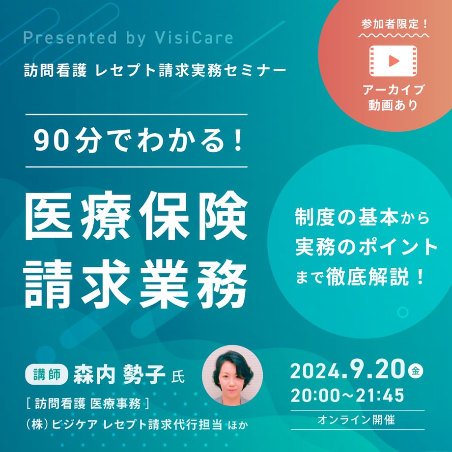66bf10c539cb4e0998422210