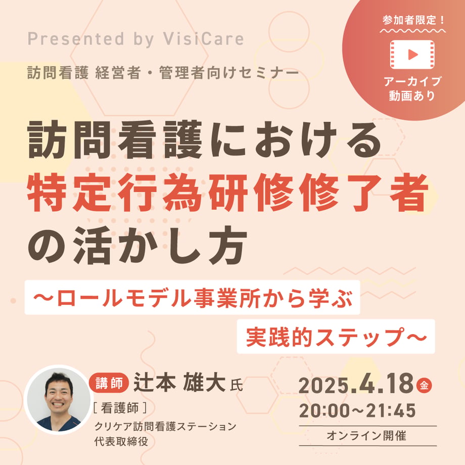 67dd2cf823b5d057a0727cb1
