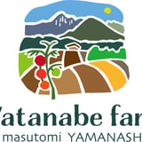Watanabe farm