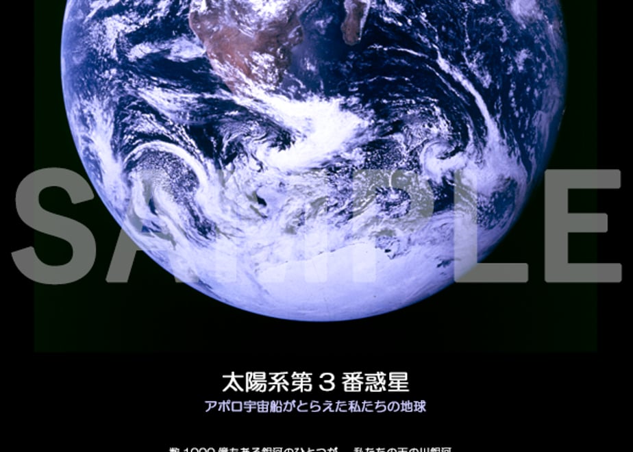 62e0b1420c98465eafac0f16