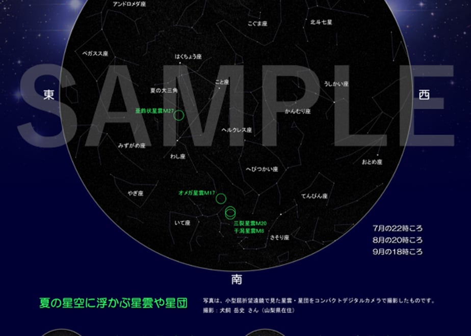 62e0ac449b47bf34062bc053