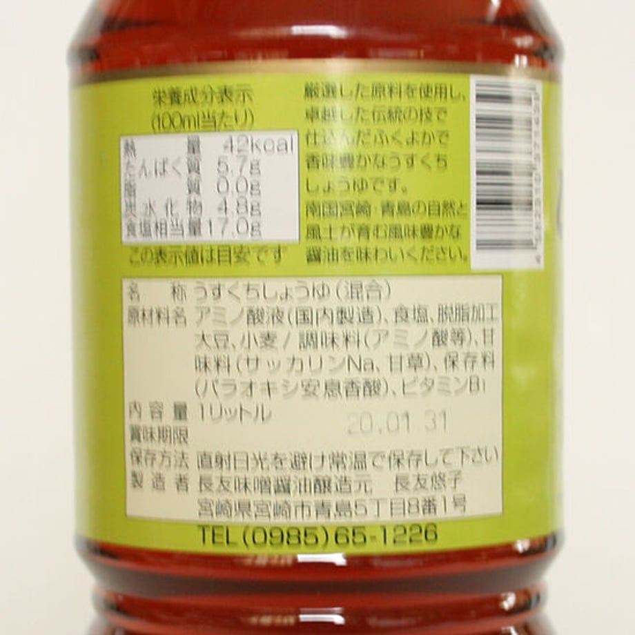 620dae3e0020fc1f10d95433