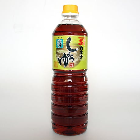カネナ うすくち醤油「淡口」［1リットル］