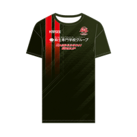 受注販売【ネーム無し】2026 AUTHENTIC UNIFORM（AWAY）