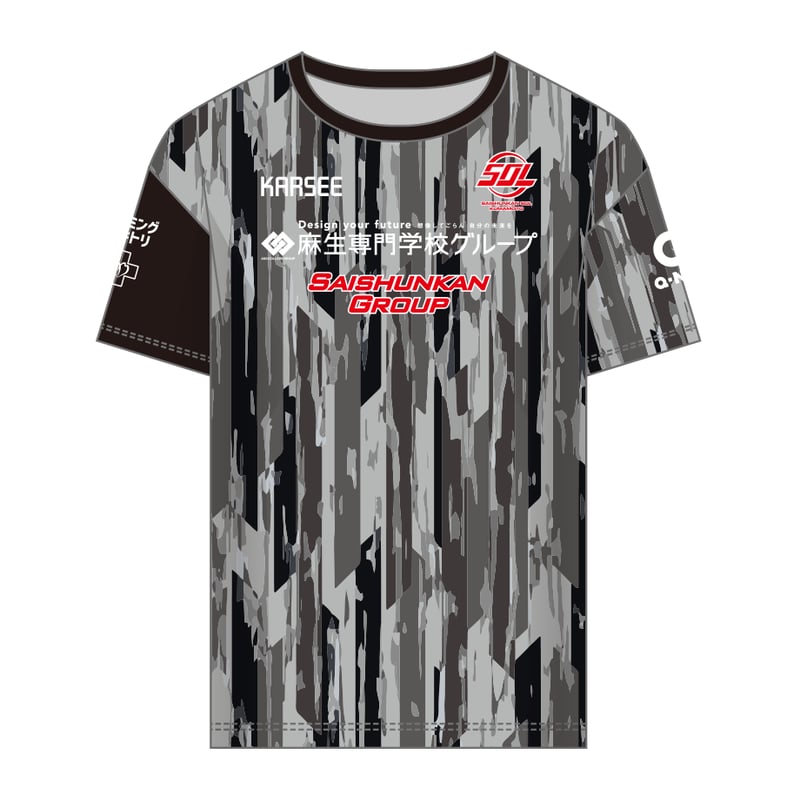 SneakerStep すにすて だいきり レプリカユニフォーム すにすて にしき