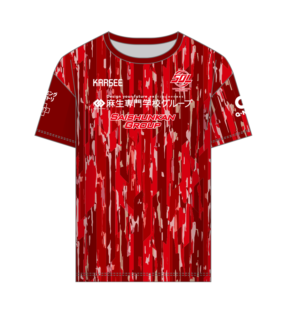 2025 AUTHENTIC UNIFORM（HOME） | Saishunkan Sol 熊