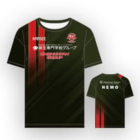 受注販売【ネーム有り】2026 AUTHENTIC UNIFORM（AWAY）