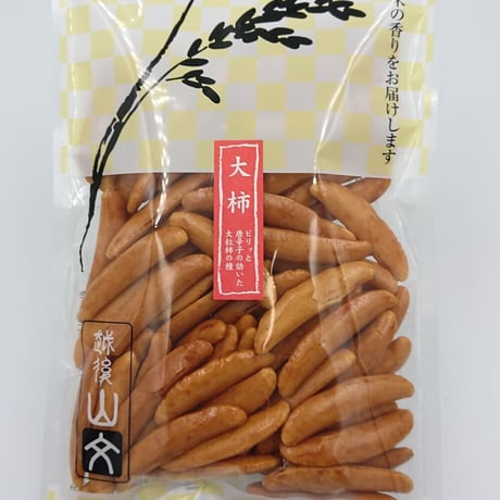 大柿　中袋　100g